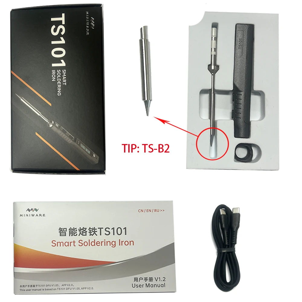 Gray TS-B2