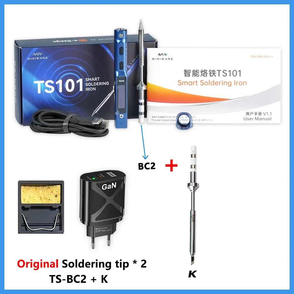 TS-BC2 and TS-K