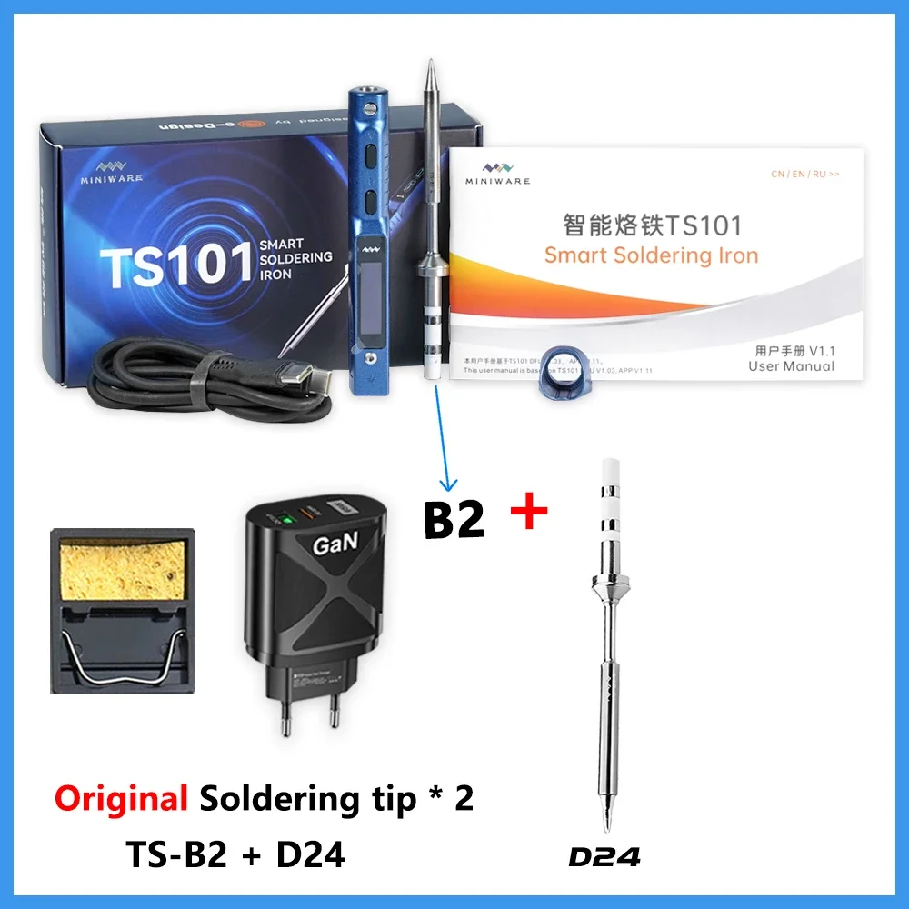 TS-B2 and TS-D24