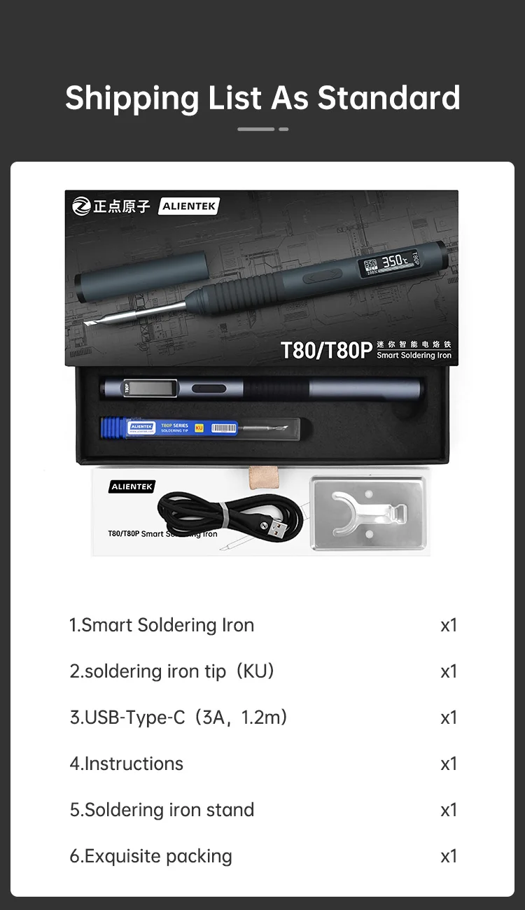 ALIENTEK T80/T80P Adjustable Soldering Iron 100W Temperature Fast Heat Portable Electric Digital Welding Station Kit C245 C210 ALIENTEK T80/T80P Adjustable Soldering Iron 100W Temperature Fast Heat Portable Electric Digital Welding Station Kit C245 C210