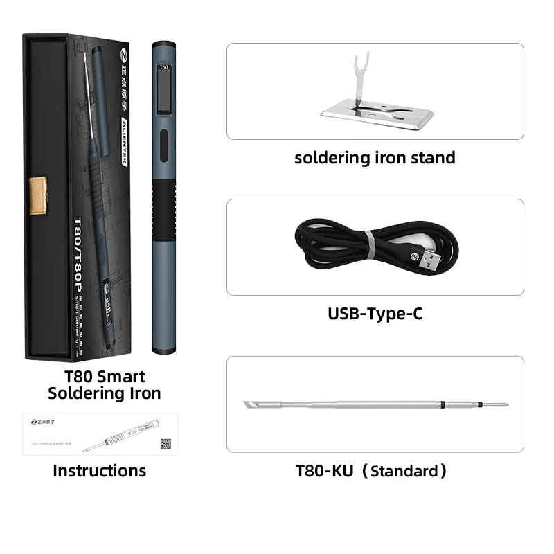 T80 Set 1