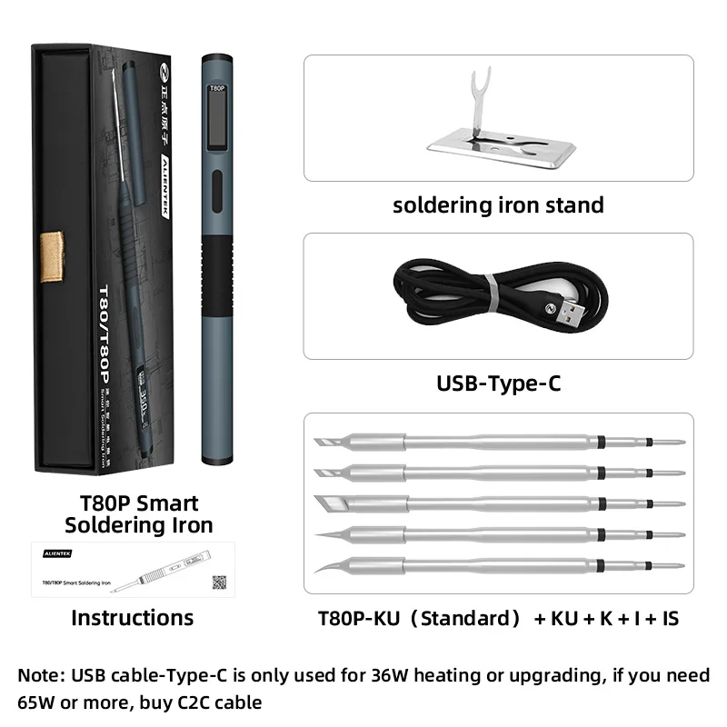 T80P Set 5