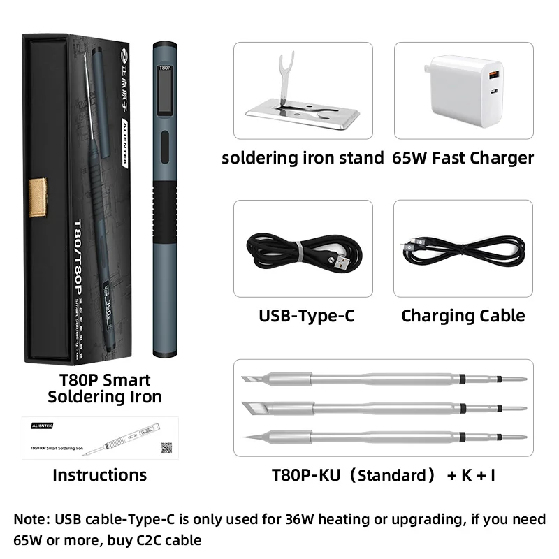 T80P Set 4