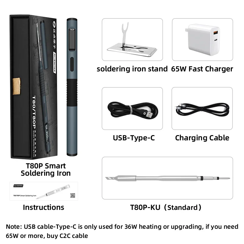 T80P Set 3