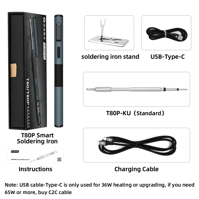 T80P Set 2