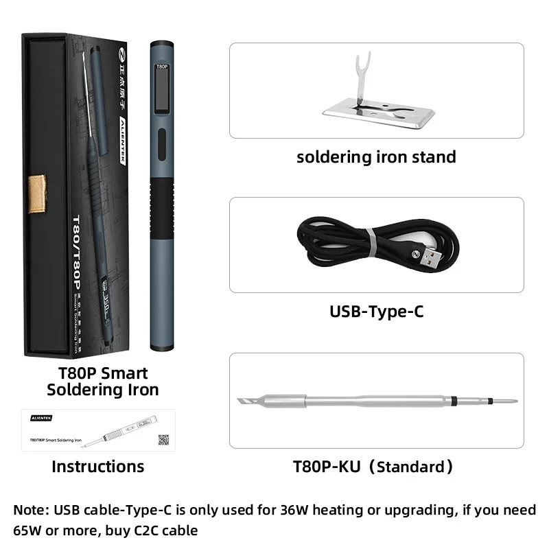 T80P Set 1
