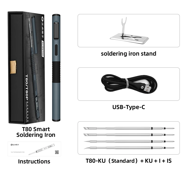 T80 Set 5