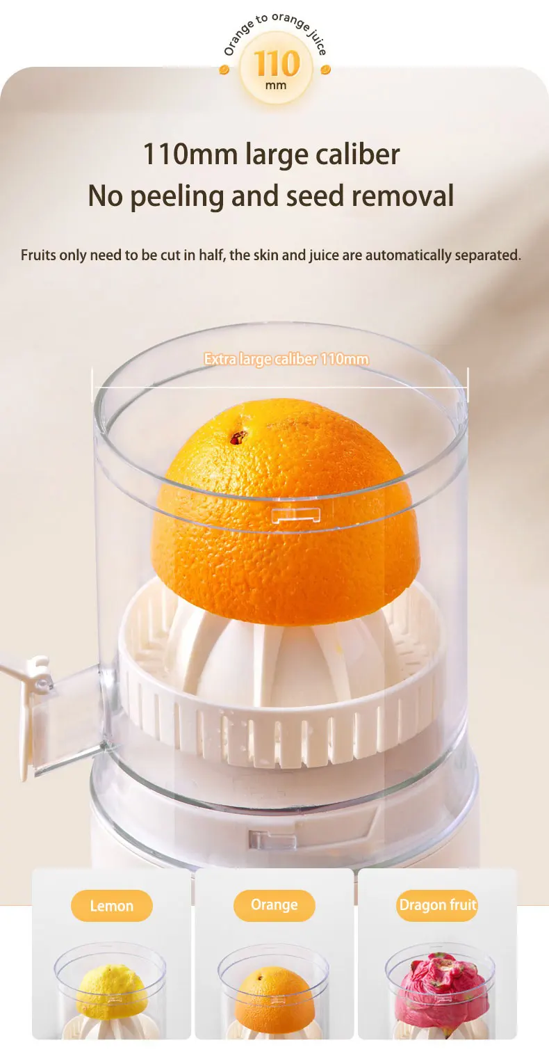 Home Travel 1500mAh Rechargeable Juicer For Lemon Orange Citrus 45W  Wireless Blender Automatic Separation Raw Electric Juicer