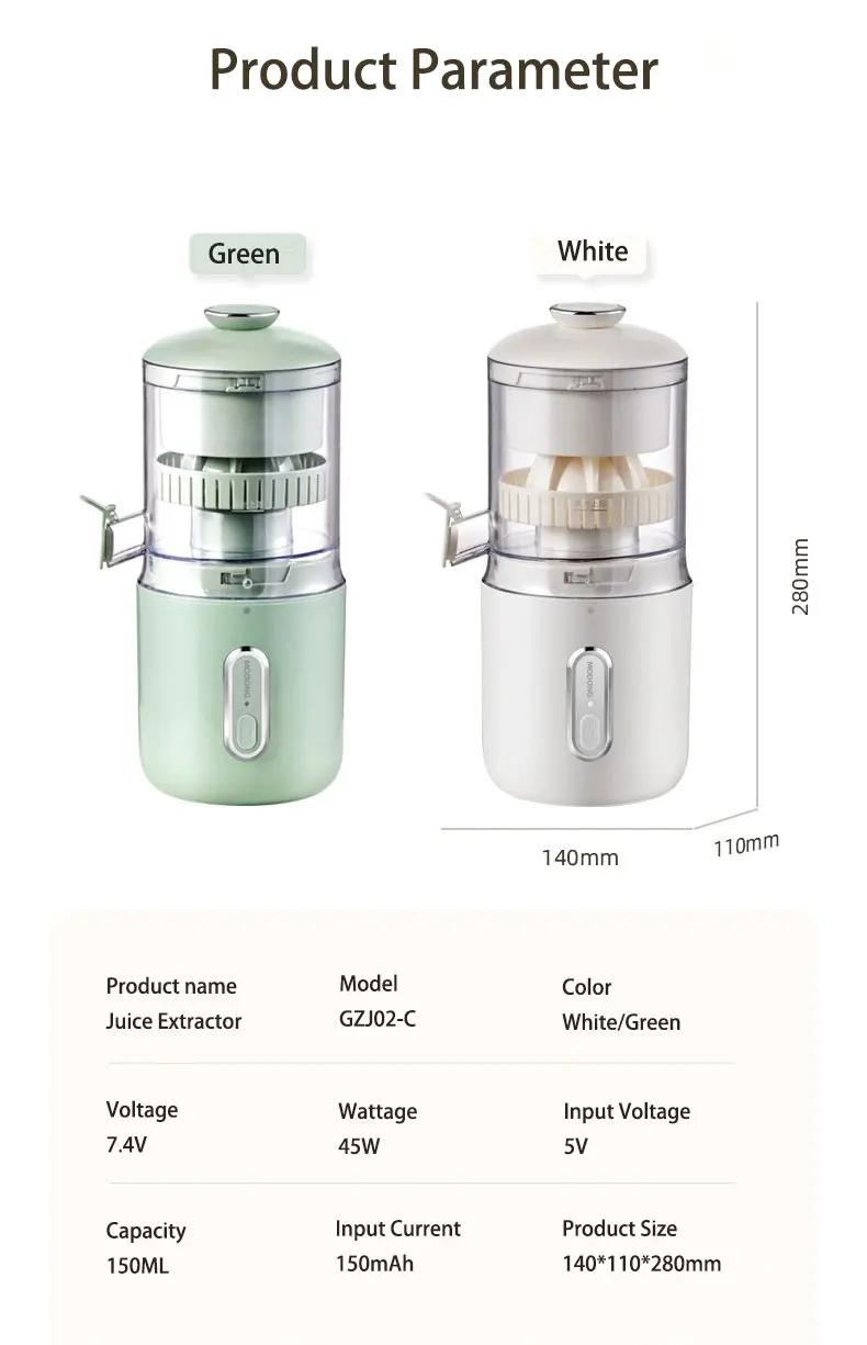 Home Travel 1500mAh Rechargeable Juicer For Lemon Orange Citrus 45W  Wireless Blender Automatic Separation Raw Electric Juicer