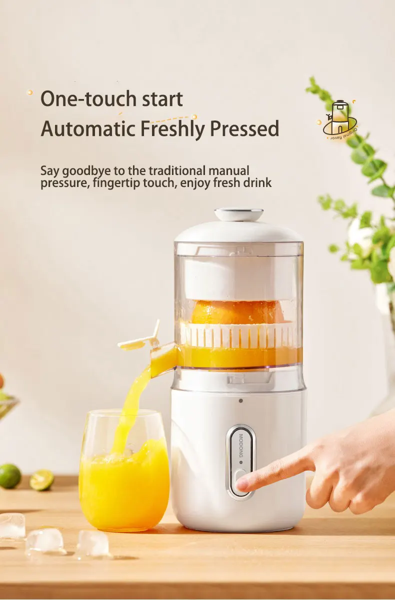 Home Travel 1500mAh Rechargeable Juicer For Lemon Orange Citrus 45W  Wireless Blender Automatic Separation Raw Electric Juicer