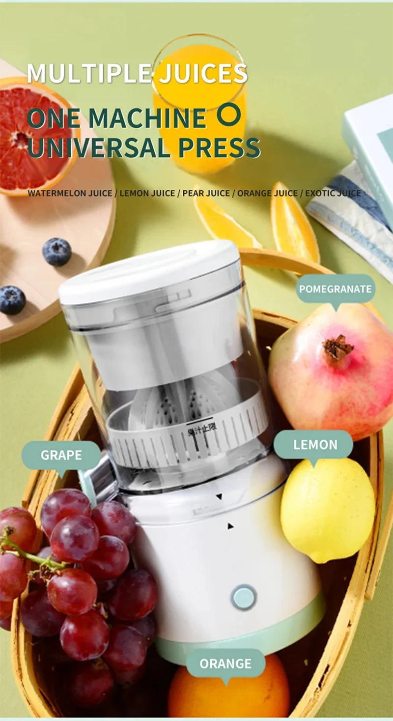 Xiaomi MIJAI Portable Electric Juicer USB Charging Orange Fruit Blender Household Juice Squeezer Mixer Citrus Juicer For Travel
