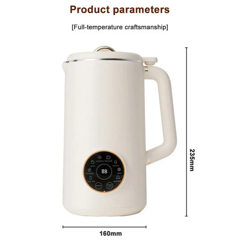 Intelligent Soybean Milk Machine Electric Soybean Filter-free Soy Milk Maker  Mixer Food Blender Maker Rice Paste Maker Kettle
