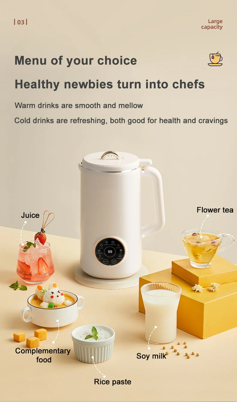 Intelligent Soybean Milk Machine Electric Soybean Filter-free Soy Milk Maker  Mixer Food Blender Maker Rice Paste Maker Kettle