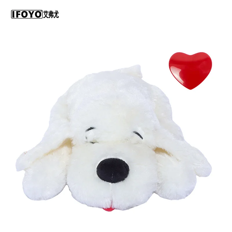 White dog Heartbeat
