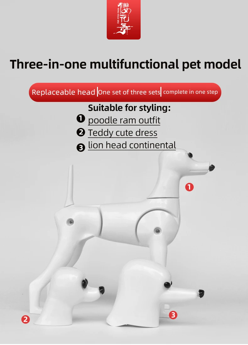 Pet Groomer Fake Dog Model New Three-In-One Model Teddy Ram Poodle Shape Head Practice Fake Hair