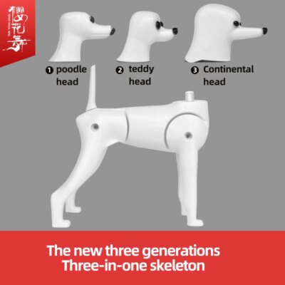 Pet Groomer Fake Dog Model New Three-In-One Model Teddy Ram Poodle Shape Head Practice Fake Hair - Image 3