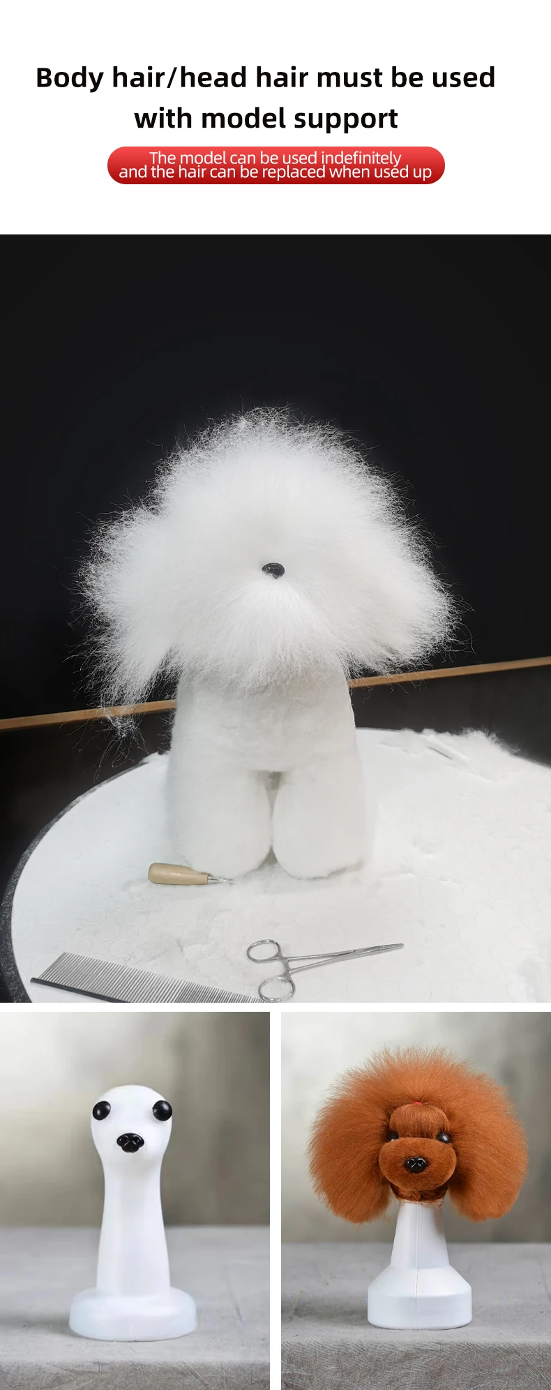 Pet Groomer Fake Dog Model New Three-In-One Model Teddy Ram Poodle Shape Head Practice Fake Hair