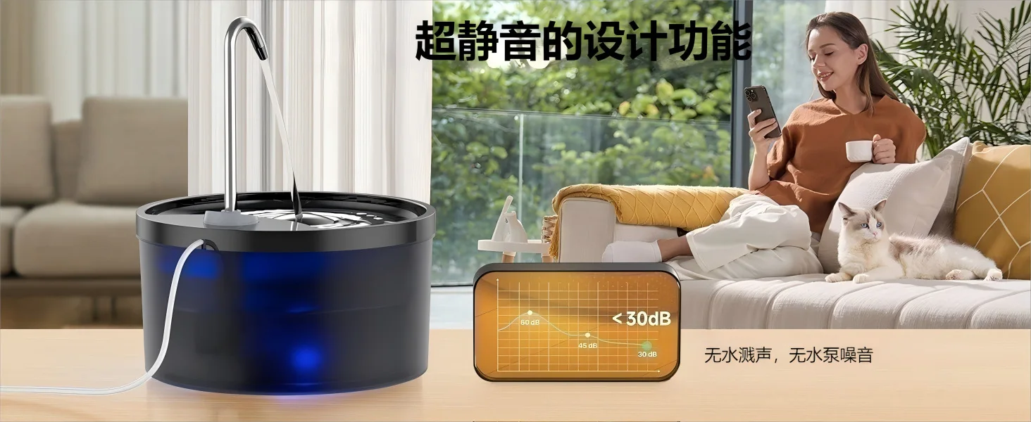 Pet drinking fountain automatic fountain for cat distributor smart pets Pet drinking fountain automatic fountain for cat distributor smart pets