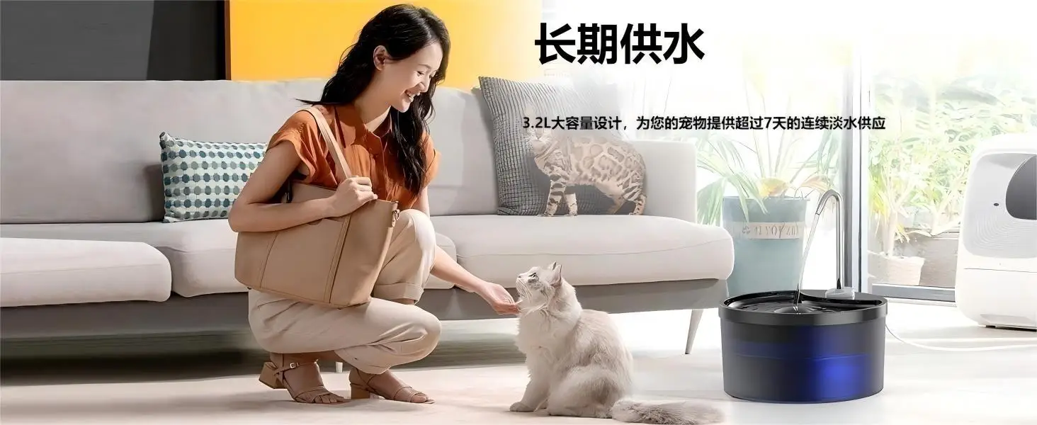 Pet drinking fountain automatic fountain for cat distributor smart pets Pet drinking fountain automatic fountain for cat distributor smart pets