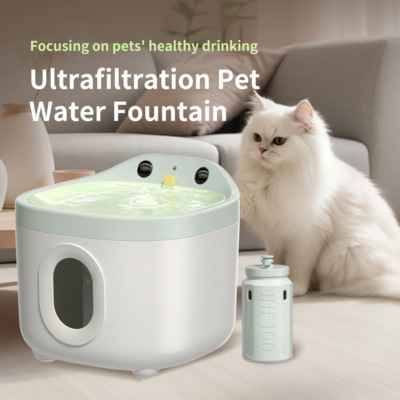 Ultrafiltration Filter Pet Water Fountain for Cat, Cordless Pet Water Feeder powered by Rechargeable Battery Automatic Cat Water