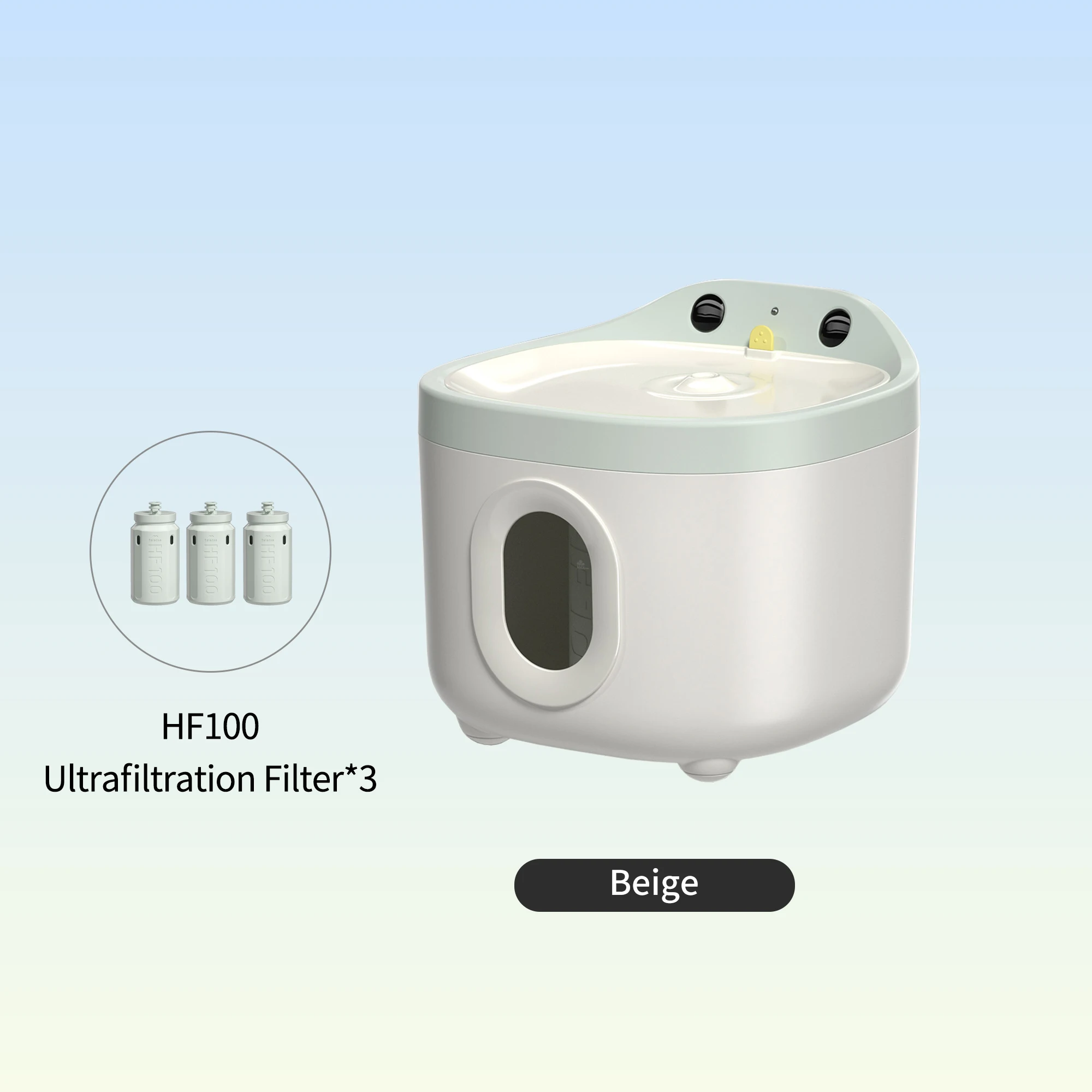 Beige three Filter
