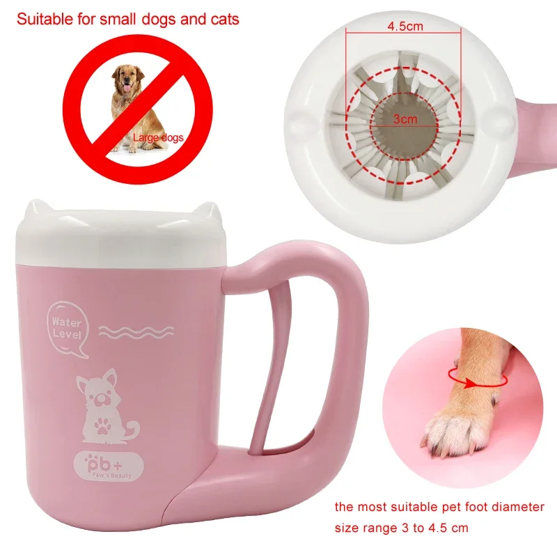 Outdoor Portable Pet Dog Paw Cleaner Cup Soft Silicone Foot Washer Clean Dog Paws One Click Manual Quick Feet Wash Cleaner
