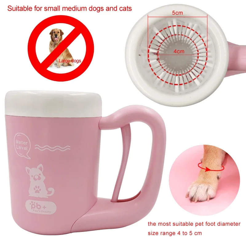 Outdoor Portable Pet Dog Paw Cleaner Cup Soft Silicone Foot Washer Clean Dog Paws One Click Manual Quick Feet Wash Cleaner