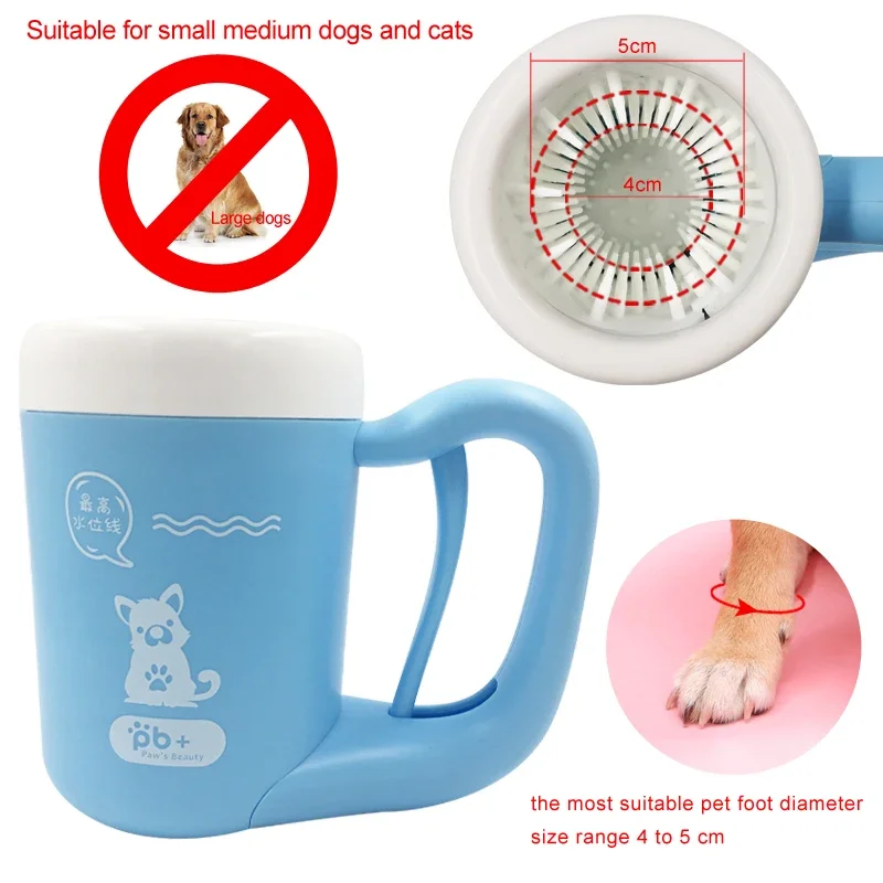 Outdoor Portable Pet Dog Paw Cleaner Cup Soft Silicone Foot Washer Clean Dog Paws One Click Manual Quick Feet Wash Cleaner
