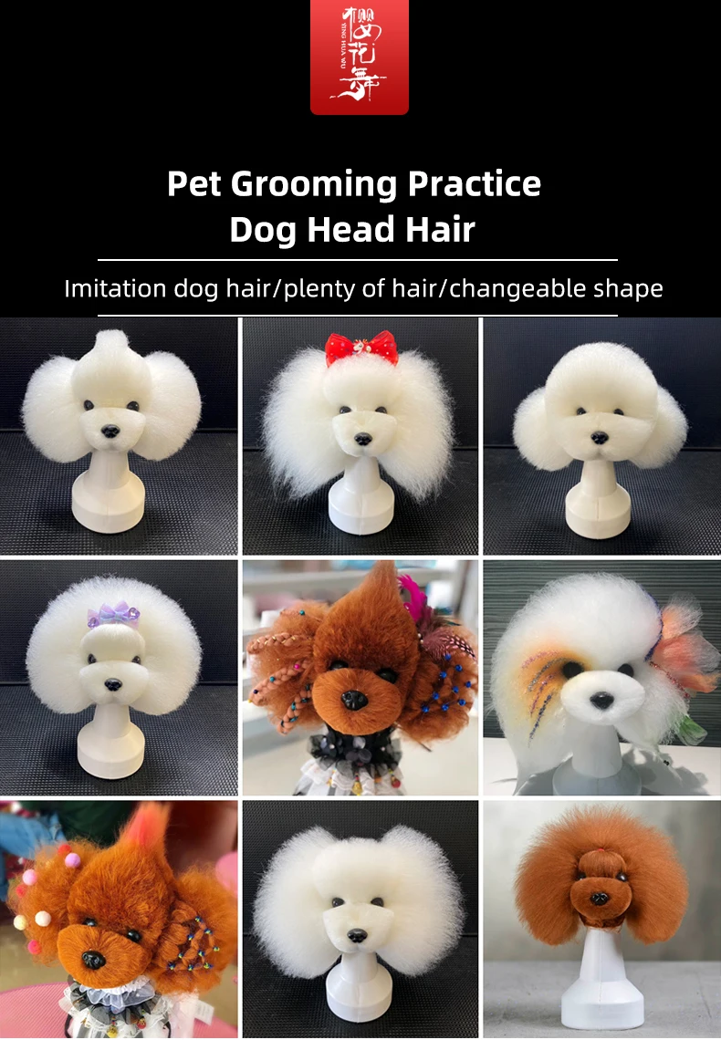 Pet simulated head hair fake dog head model beautician practice cutting dog hair dog body Wig Pet Grooming Trimming Practice
