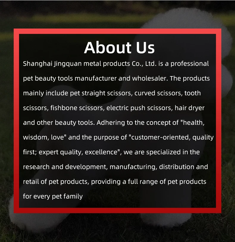 Pet simulation hair only beauty fake Beautician practice dog standard poodle whole body fake hair Must be used with skeleton