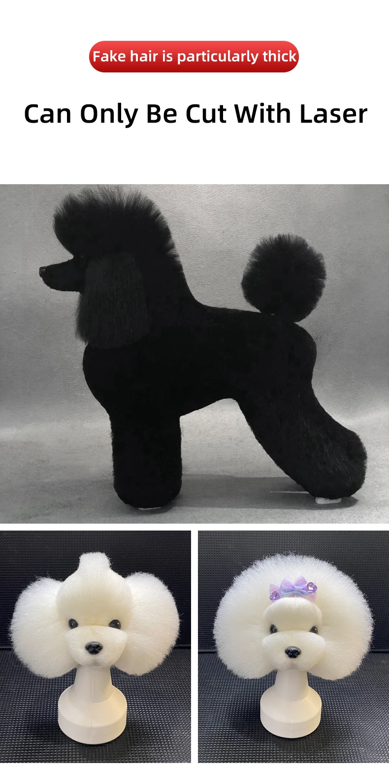 Pet simulation hair only beauty fake Beautician practice dog standard poodle whole body fake hair Must be used with skeleton