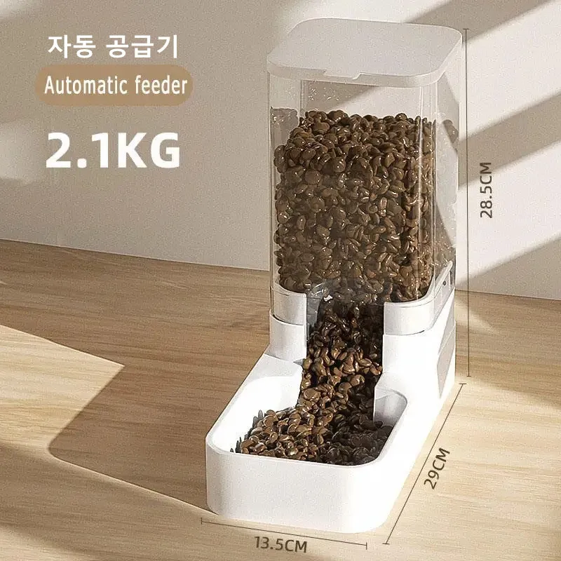 Pet Feed Dispenser Cat Dog Bowl Automatic Feeder Pet Accessories Dog Feeder Automatic Feeding Water Bowl Transparent Pet Storage Pet Feed Dispenser Cat Dog Bowl Automatic Feeder Pet Accessories Dog Feeder Automatic Feeding Water Bowl Transparent Pet Storage