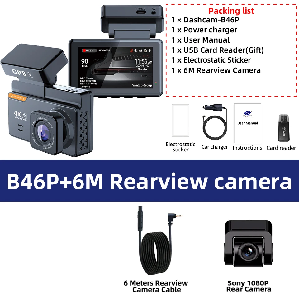 B46P-6M RCC