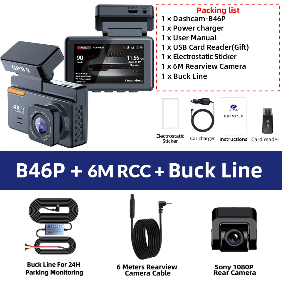B46P-6M RCC-BL