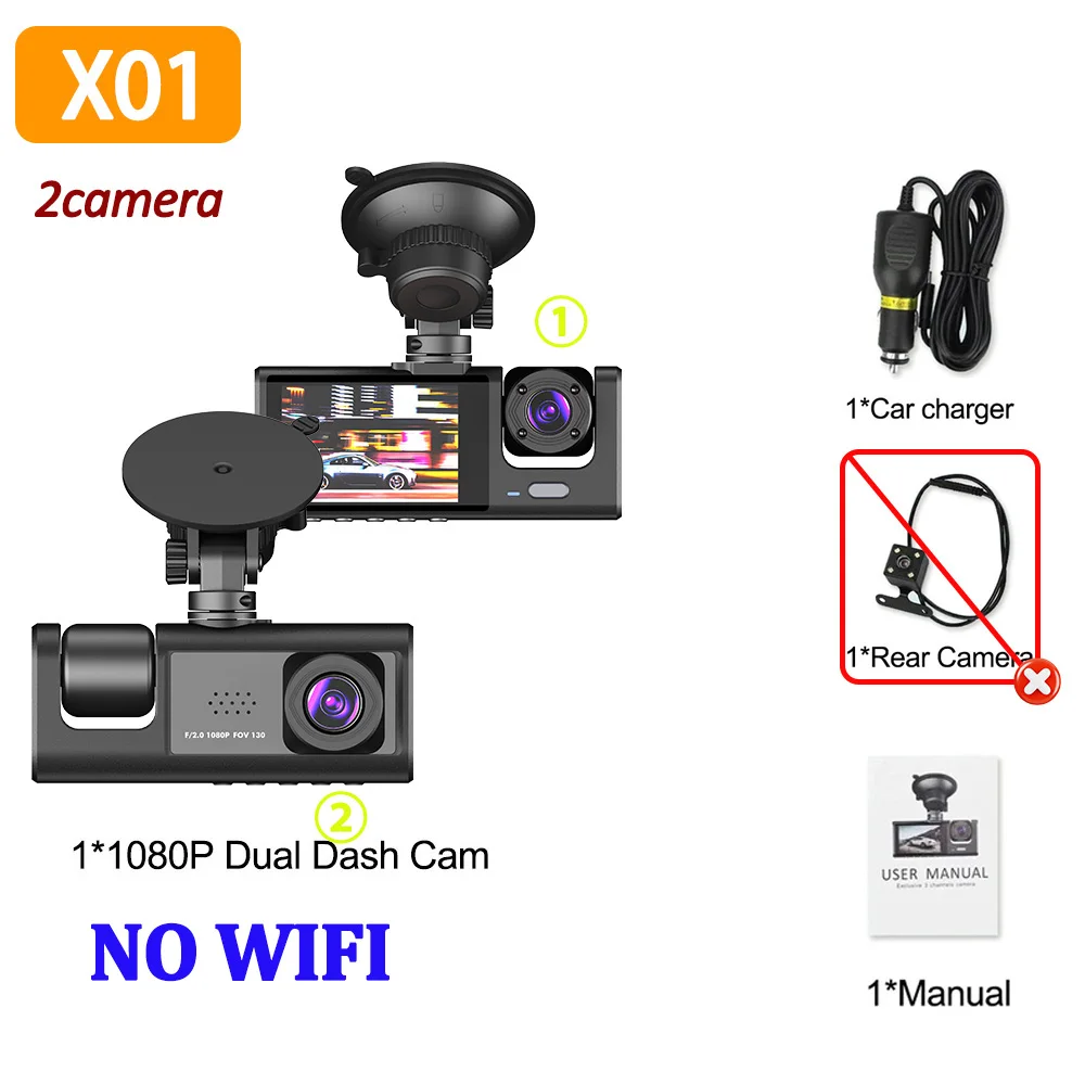 2 camera no card