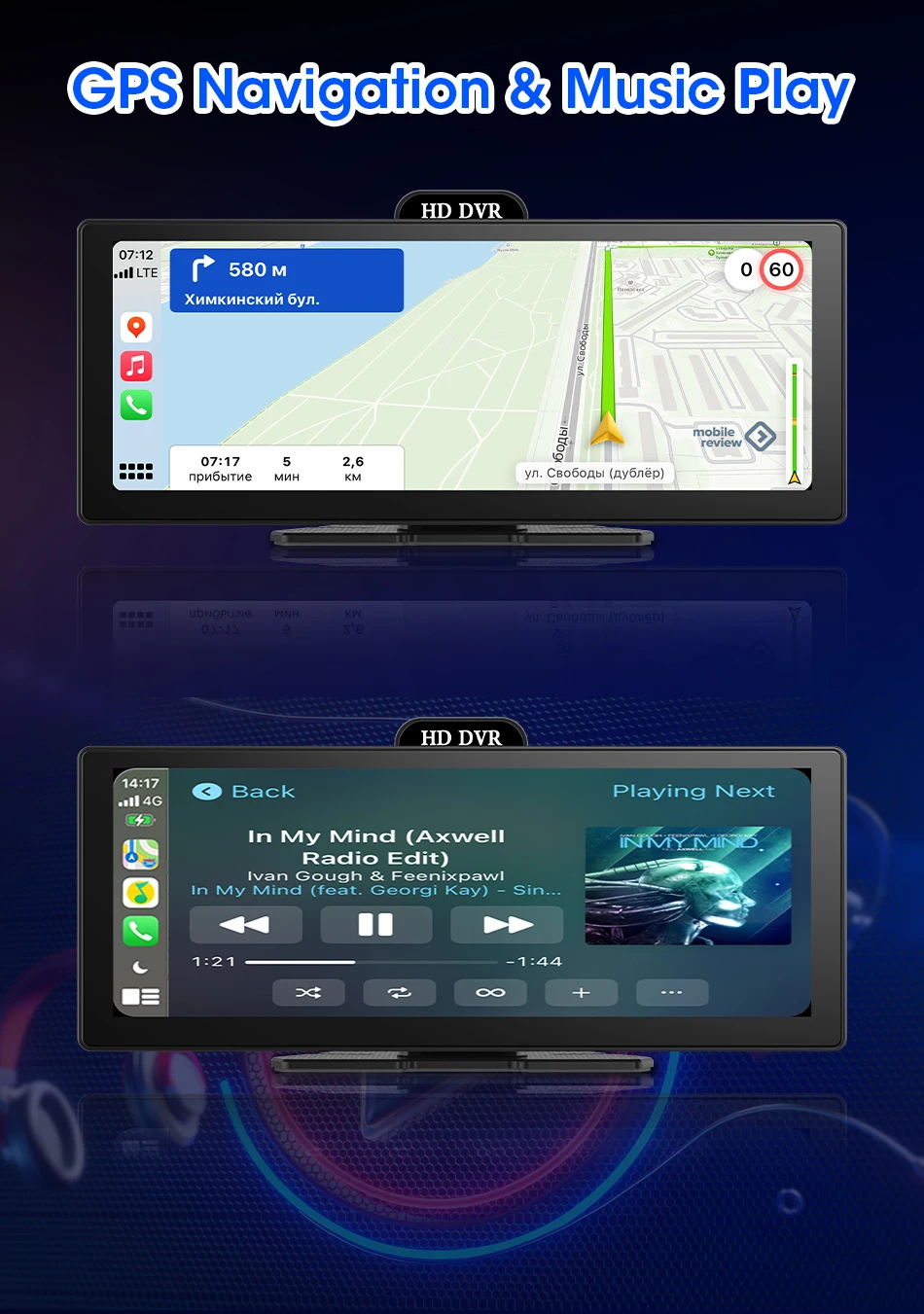 11.26 Inch 4K DVR Wireless CarPlay & Android Auto Dash Cam Bluetooth Audio GPS Navigation Dashboard Dual Lens Video Recorder 11.26 Inch 4K DVR Wireless CarPlay & Android Auto Dash Cam Bluetooth Audio GPS Navigation Dashboard Dual Lens Video Recorder