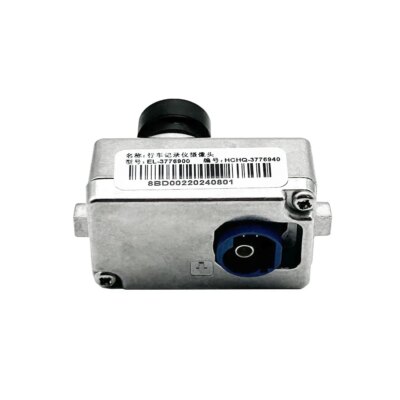 For BYD Dolphin Seal Act 3 Atto 3 Yuan Song Tang Ev DVR Dash Cam ADAS Car Vehicle-mounted Recorder Camera Original Accessory - Image 4