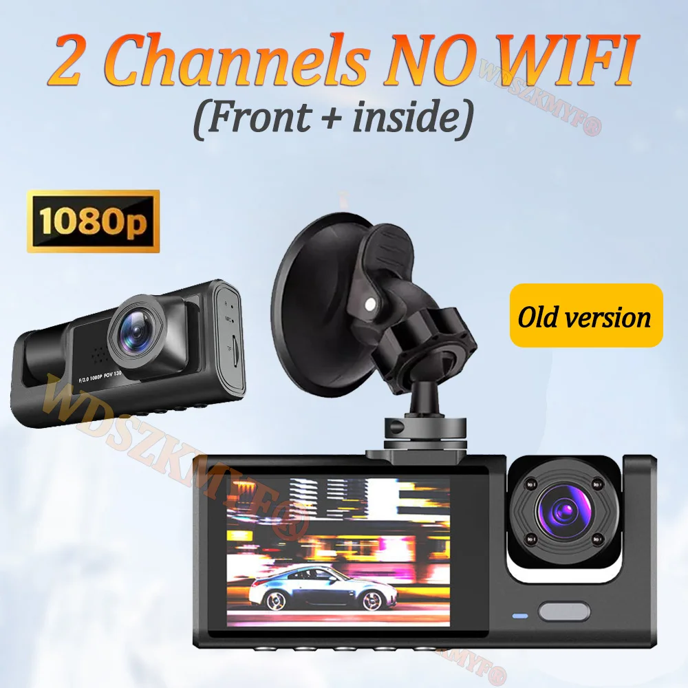 X01-NO WIFI-2CAM