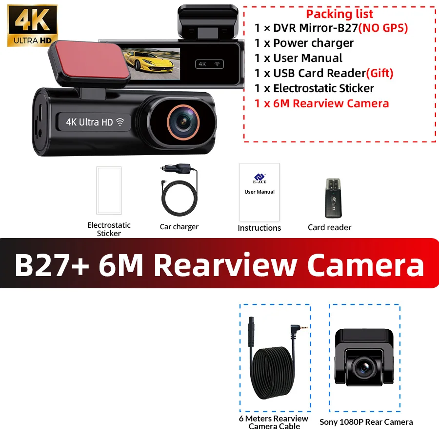 With Rear Camera