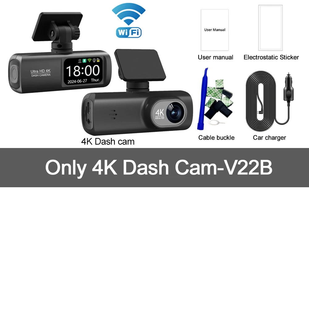 Only 4K DVR-V22B