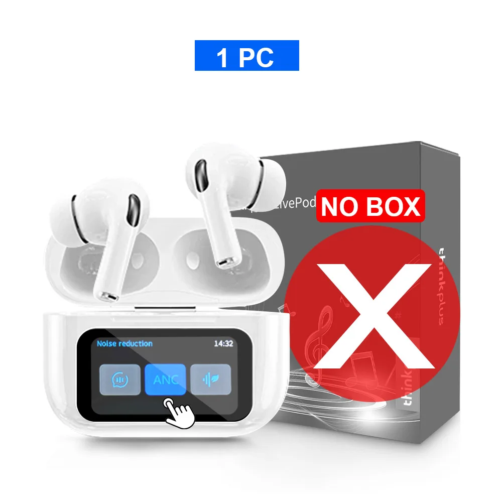 1pc no box