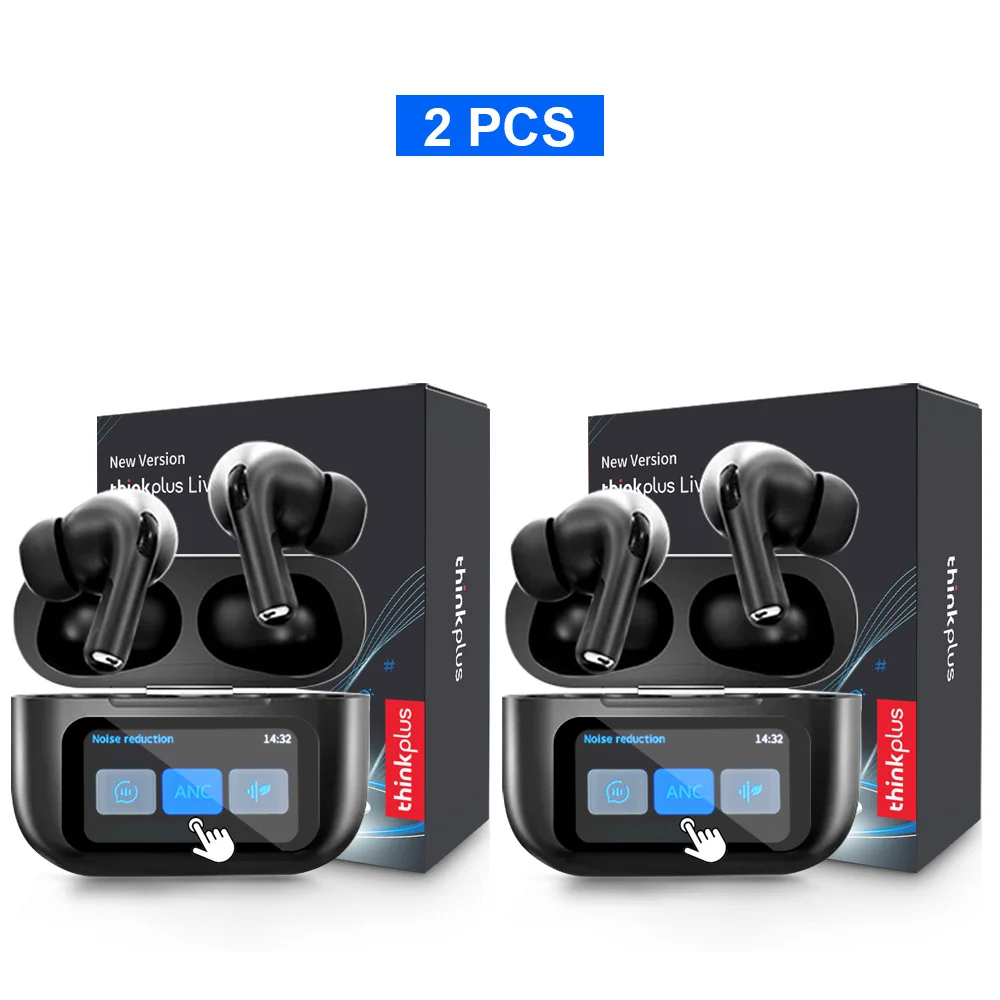 2pcs Touch Screen