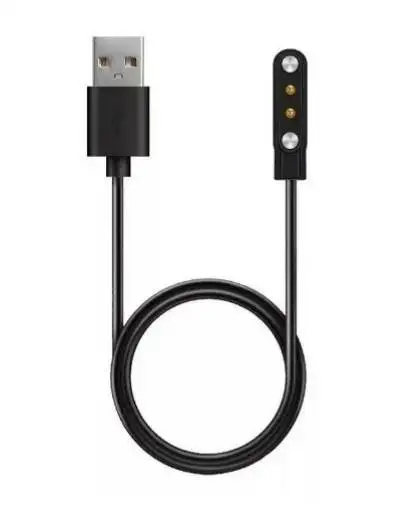 Charging Cable