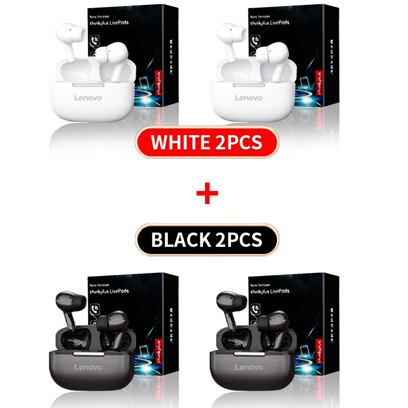 2PC White 2PC Black