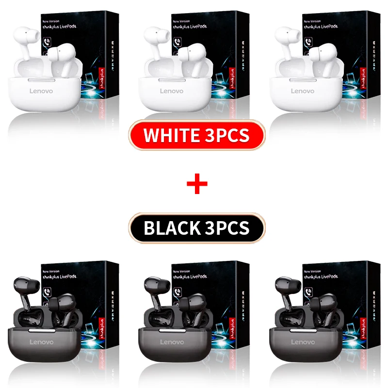 3PC White 3PC Black