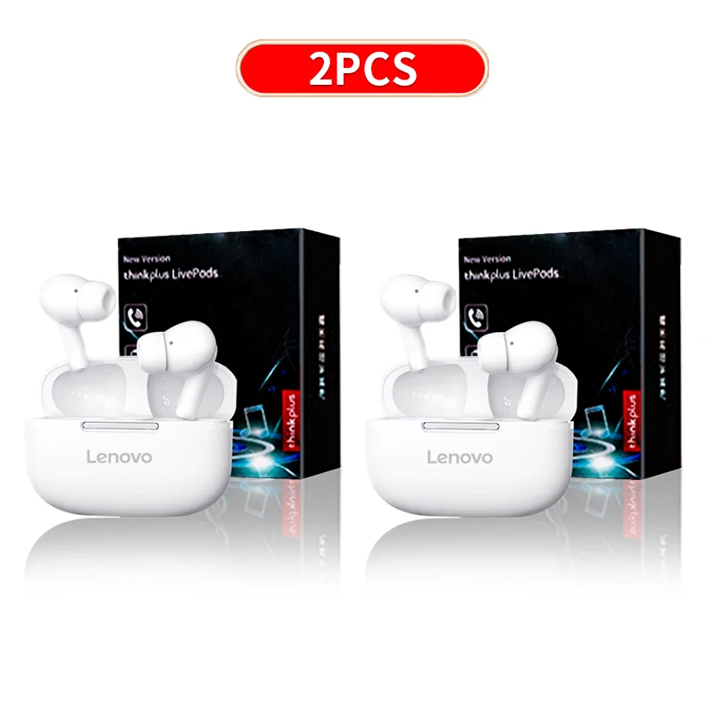 2 PCS White