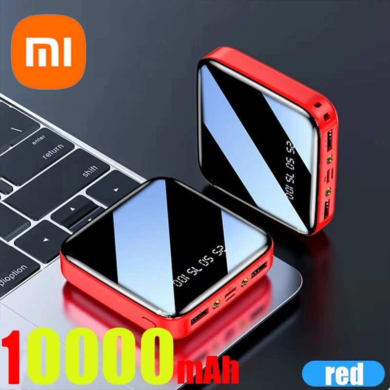 Red 10000mah