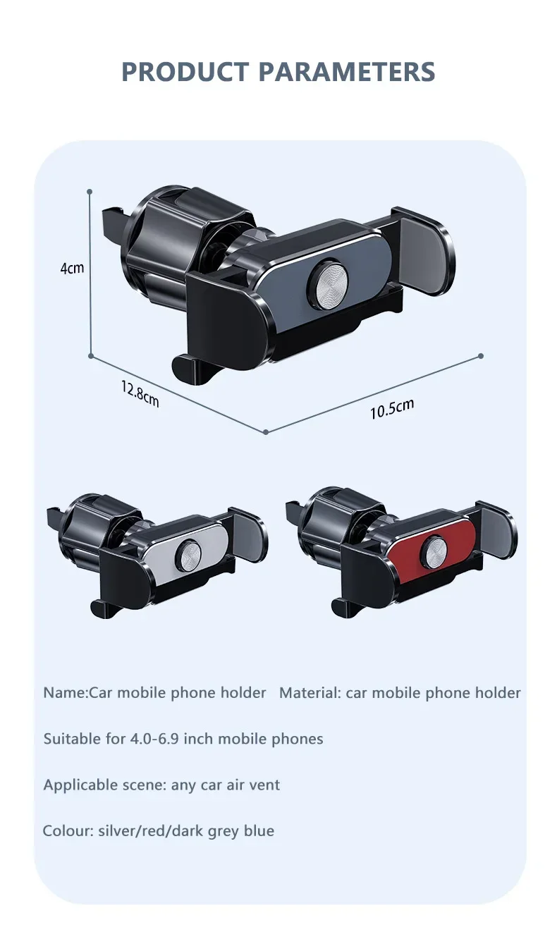 Car Phone Holder Air Vent Clip Mount Mobile Cell iPhone GPS Stand Cradle Suitable for 4.0-6.9 inch Cellphone Auto Accessories