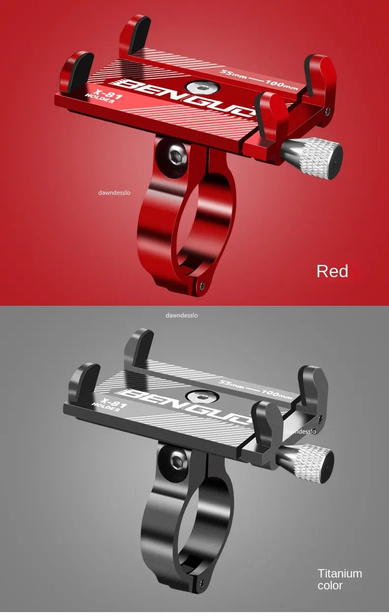 Bicycle Scooter Aluminum Alloy Mobile Phone Holder Mountain Bike Bracket Cell Phone Stand Cycling Accessories