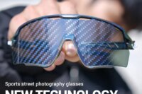 KAPVOE New Technology Nano Lenses Cycling Glasses Outdoor Sports Sunglasses Men Women Road Bike MTB Bicycle UV400 Hiking Goggles